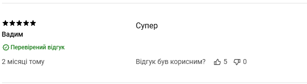 Snímek obrazovky 2025-11-13 120858